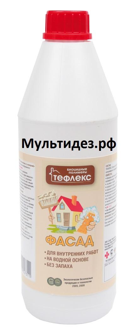 Тефлекс Фасад  от Торгового Дома «Мультидез-Тефлекс» являющийся официальным дистрибьютором в России  картинка Тефлекс Фасад  от Торгового Дома «Мультидез-Тефлекс»