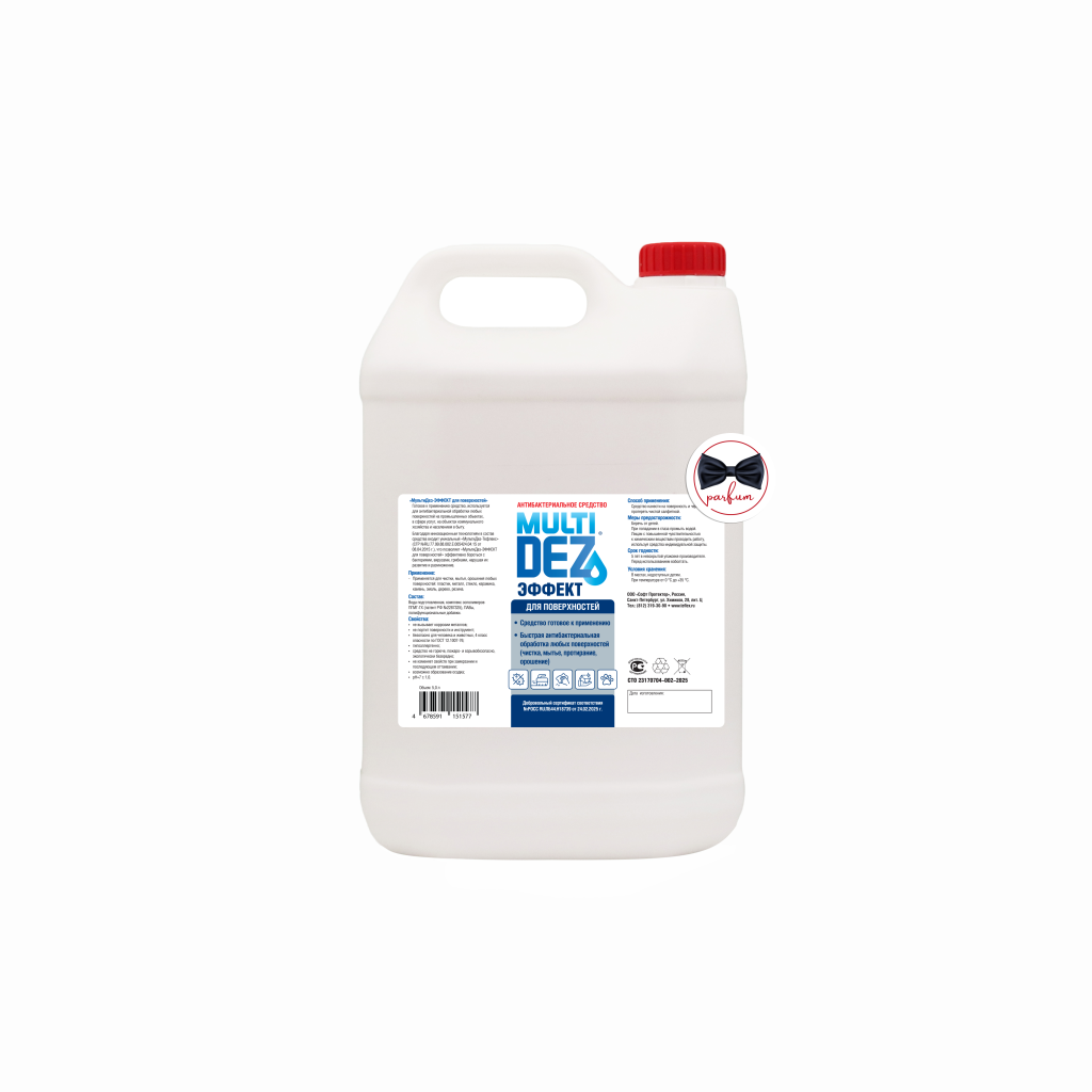 картинка МультиДез-Эффект для  поверхностей от Торгового Дома «Мультидез-Тефлекс»