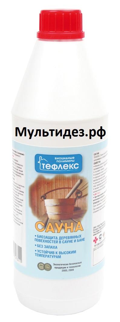 картинка Тефлекс Сауна от Торгового Дома «Мультидез-Тефлекс»