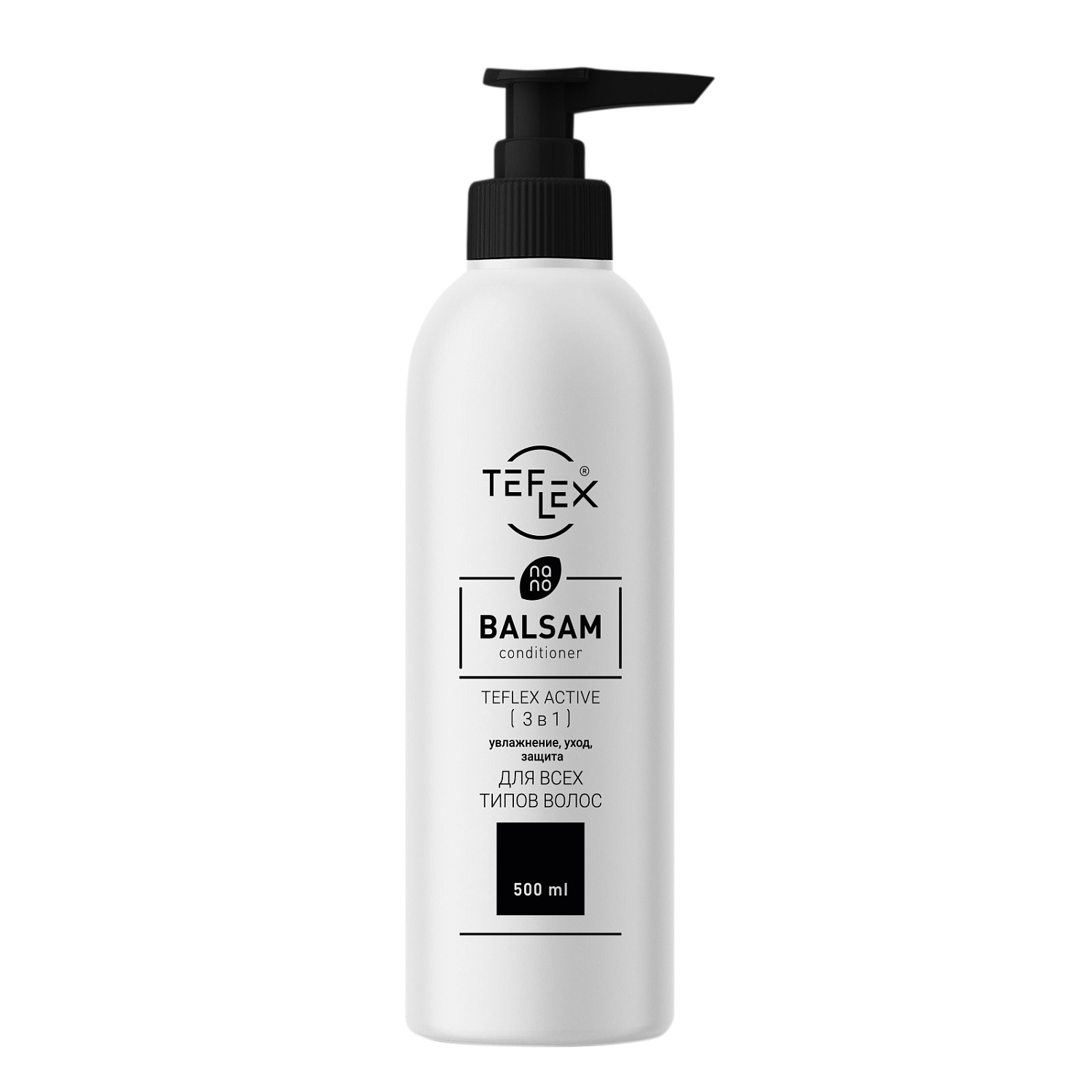 Бальзам кондиционер “Тефлекс Актив”  от Торгового Дома «Мультидез-Тефлекс» являющийся официальным дистрибьютором в России  картинка Бальзам кондиционер “Тефлекс Актив”  от Торгового Дома «Мультидез-Тефлекс»