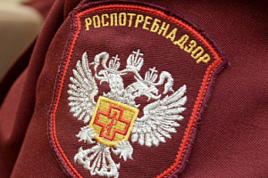 Письмо руководителя РОСПОТРЕБНАДЗОРА