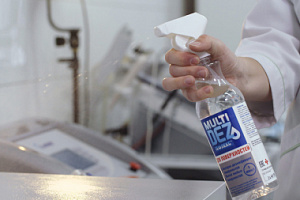 Современные дезсредства в медицине